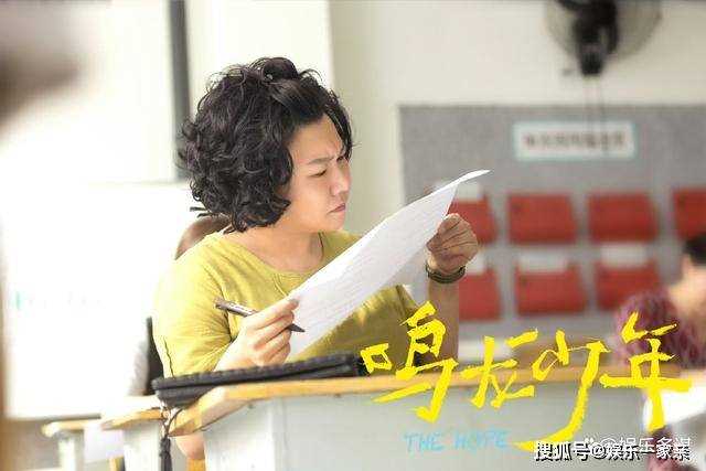 《鸣龙少年》沈耀心理问题曝光被退学,幕后黑手竟然是他 李燃傻眼