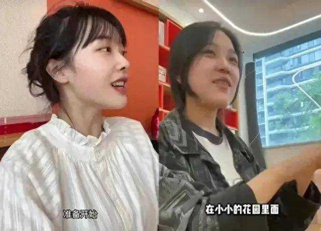 挖呀挖桃子老师每场直播收入仅千元 自由和舒适生活方式引网友羡慕不已