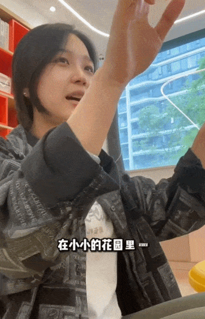 挖呀挖桃子老师每场直播收入仅千元 自由和舒适生活方式引网友羡慕不已