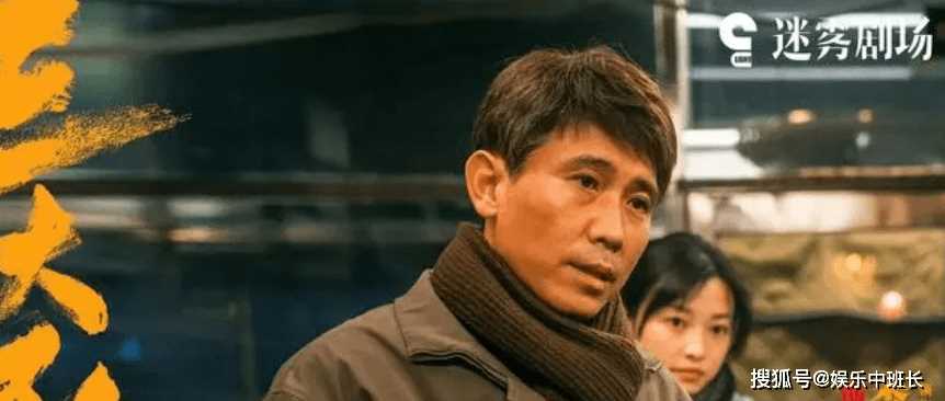 《三大队》王大勇逆袭煤老板，官商勾结太可恨 程兵一招抓捕归案