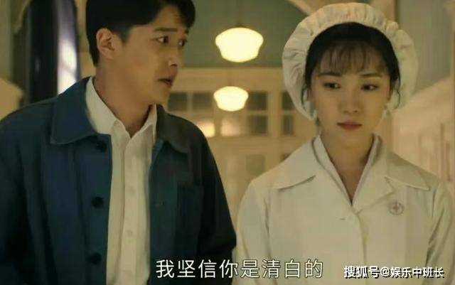 《画眉》除了鬼鸮,叶霞才是清醒之人 暗示了林队长的结局走向