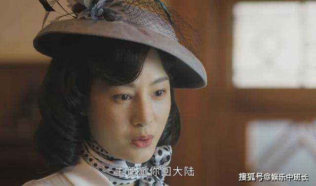 《画眉》除了鬼鸮,叶霞才是清醒之人 暗示了林队长的结局走向
