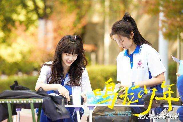 《鸣龙少年》禹洋父亲高速出车祸,母亲逼其辍学还债 雷鸣一招搞定