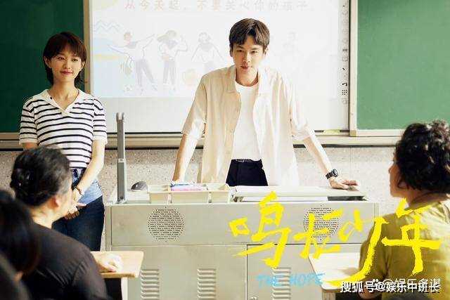 《鸣龙少年》禹洋父亲高速出车祸,母亲逼其辍学还债 雷鸣一招搞定