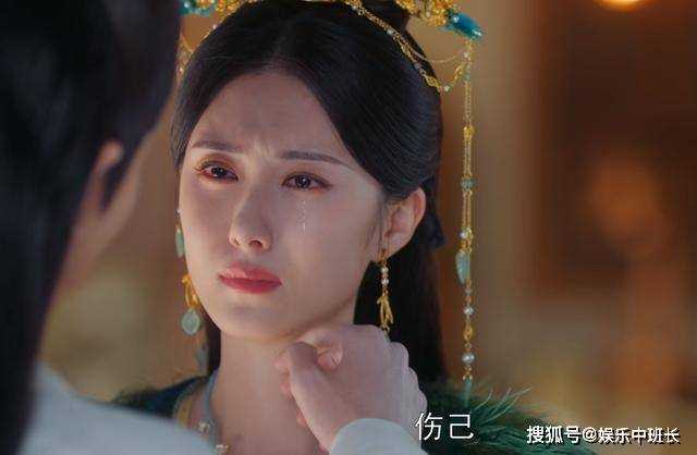 《神隐》用婚姻感化虚荣至极的华姝?澜沣的痴情 会毁了整个三界