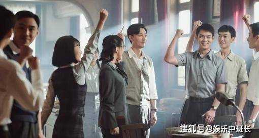 《画眉》结局剧透:特务身份揭秘 科研队伍隐藏的秘密终于被发现