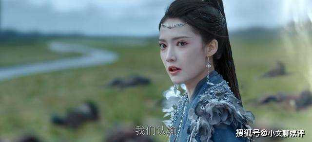 《神隐》原著剧情:华默没想到 让华姝炼化的遮天伞,竟成他的催命符