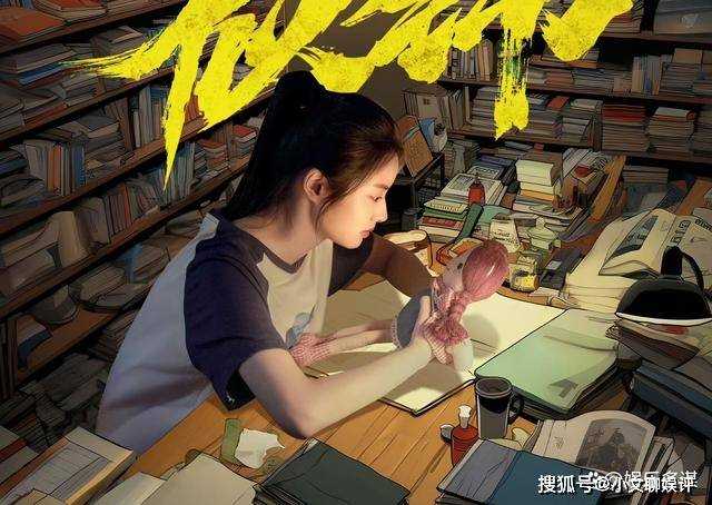 《鸣龙少年》李燃沈耀终成好兄弟,两人齐上清北 葛奶奶深感欣慰