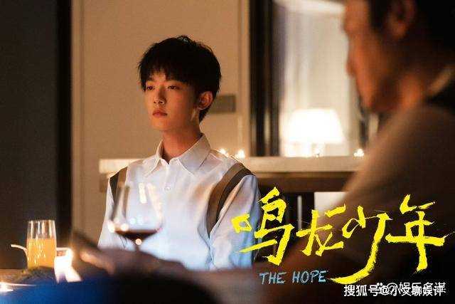 《鸣龙少年》李燃竞赛第一被保送青北!程雨杉送惊天大礼 边晓晓直呼女侠