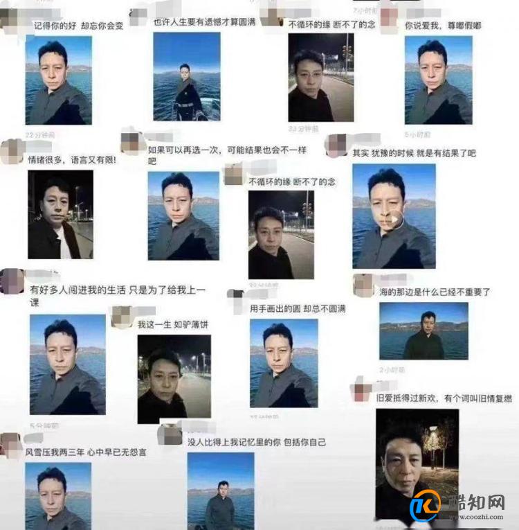 素人闻神两场直播获利八百万 为什么他会爆火_酷知科普