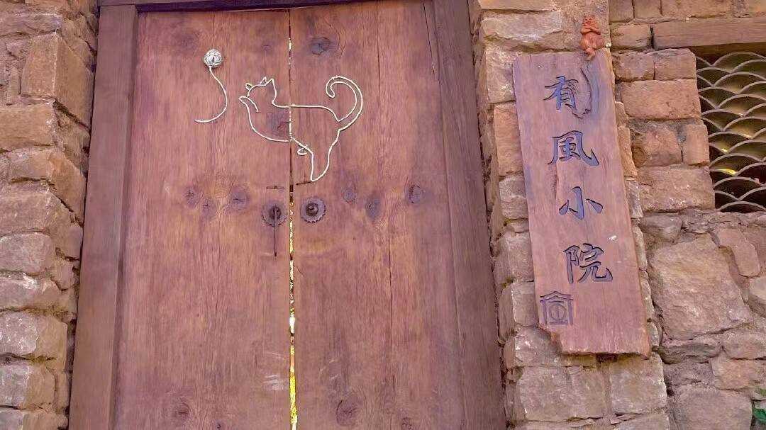 刘亦菲李现热播剧再获官方认可 《去有风的地方》获200万元补助