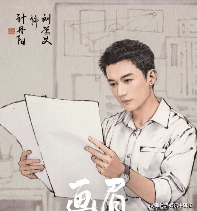 《画眉》内鬼身份揭秘了吗?《画眉》下毒的究竟是谁?