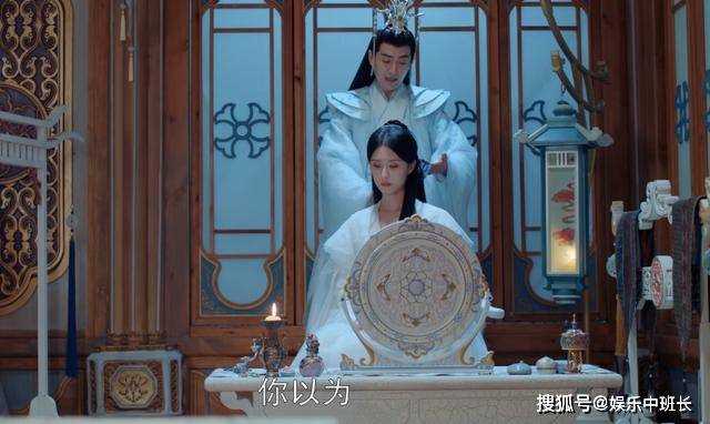 《神隐》孔雀与真龙会生出什么?华姝最好奇的问题 有答案了