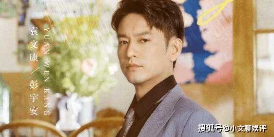《我知道我爱你》男二有没有出轨？《我知道我爱你》男主是不是小三？