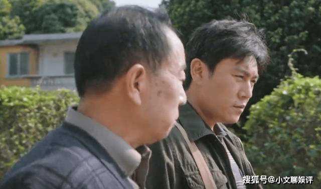 《三大队》程兵闺女被王大勇绑架,一枪解决太解气 悬案告破局长拍手叫好