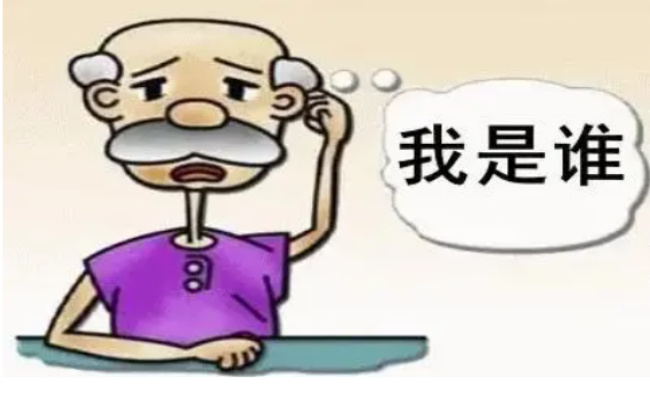 有些老年痴呆30到40岁就有苗头了 老年痴呆从轻度到重度需要几年