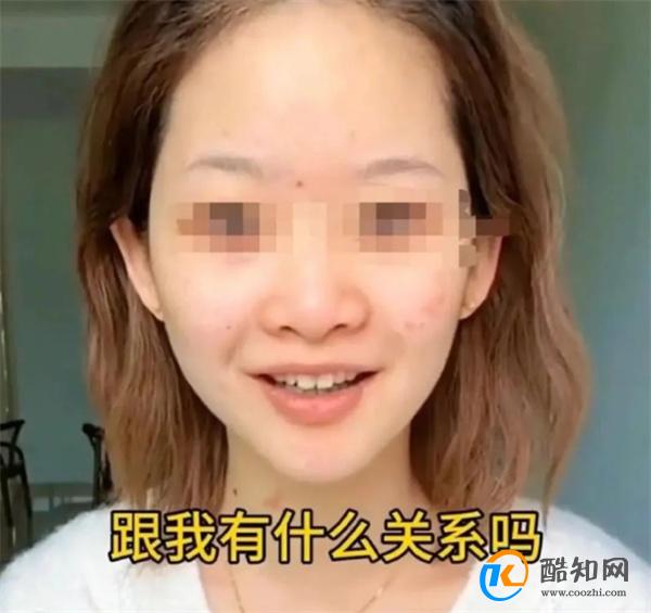 女网红是否因不当言论禁言30天 网络言论是否有社会责任_酷知科普