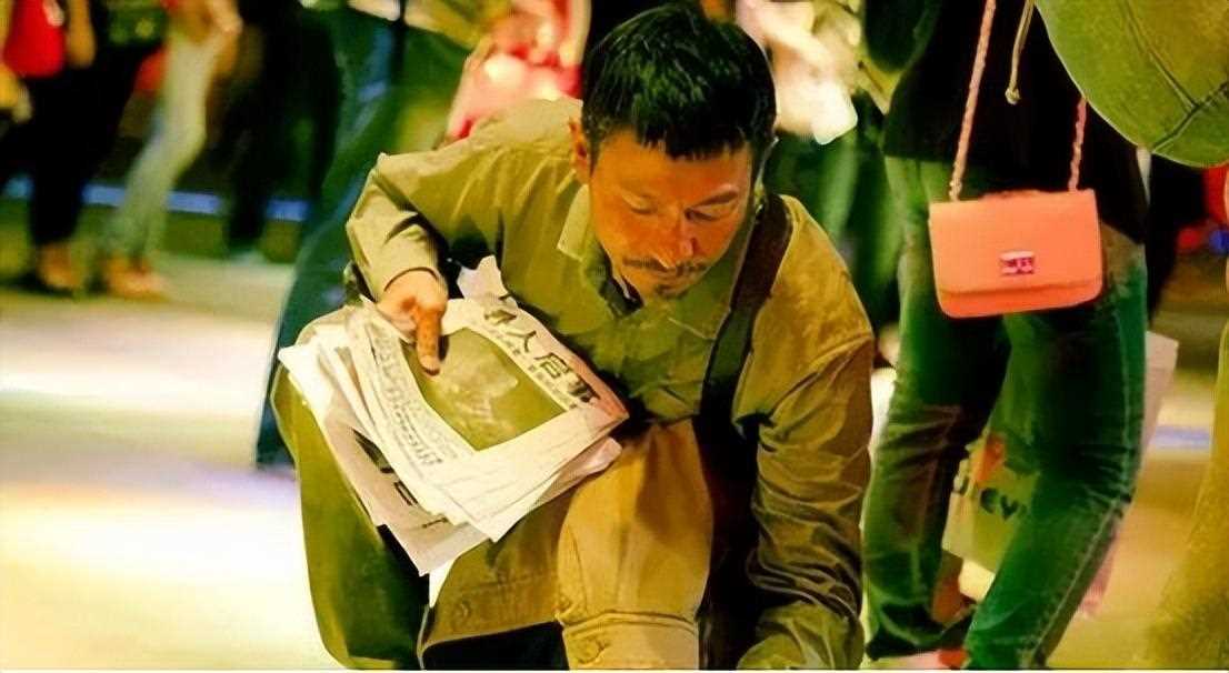 《失孤》原型郭刚堂妻子开庭前失声痛哭 长达26年的被拐事件终于落下帷幕