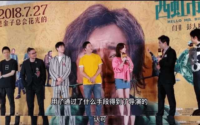 2024年央视春晚彩排路透来了 强大的明星阵容值得期待
