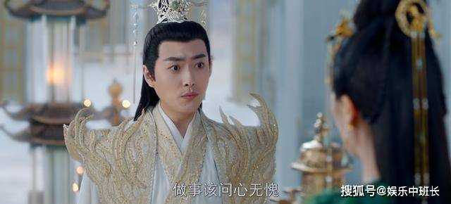 《神隐》原著剧情:在华姝大婚之日谋害澜沣 华默的狠源自贪心