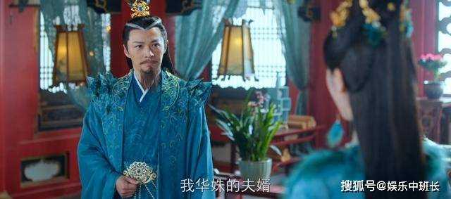 《神隐》原著剧情:在华姝大婚之日谋害澜沣 华默的狠源自贪心