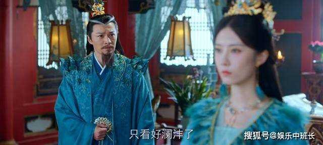 《神隐》原著剧情:在华姝大婚之日谋害澜沣 华默的狠源自贪心