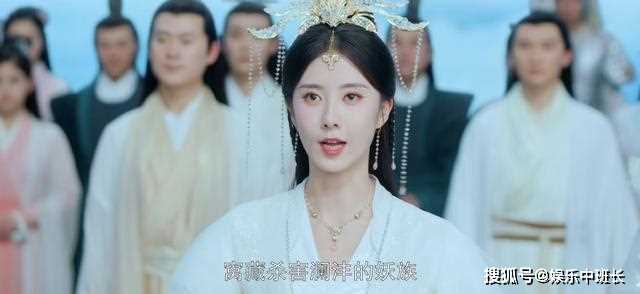 《神隐》原著剧情:在华姝大婚之日谋害澜沣 华默的狠源自贪心