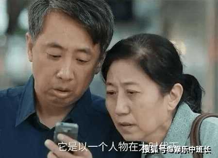电视剧《三大队》蔡彬是不是AI换脸？《三大队》老马是谁演的？
