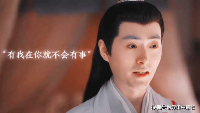 《神隐》是谁杀死的澜沣帝君?澜沣帝君是怎样的人?
