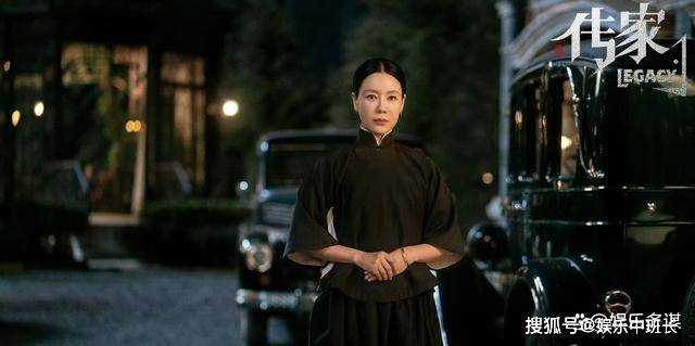 《传家》易家女人联手惩治汉奸!为报仇钟玉不惜以身犯险 伪装成亲日派