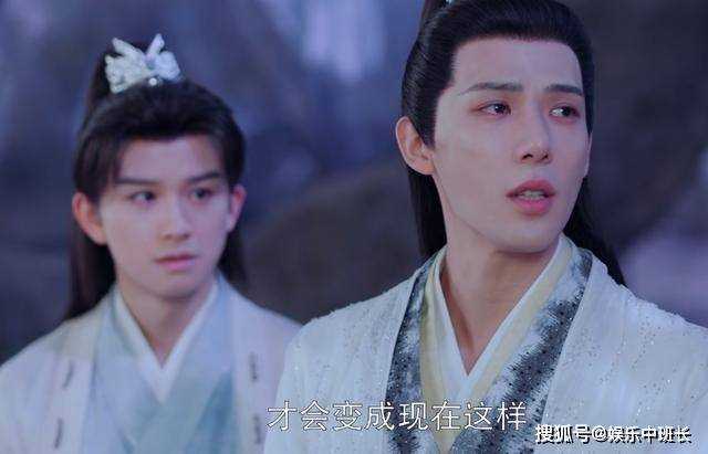 《神隐》誓死守护大泽山!宴爽的大义 打脸了古晋的尊贵身份