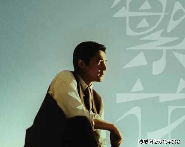 《繁花》阿宝和谁在一起了?阿宝为何不娶李李?