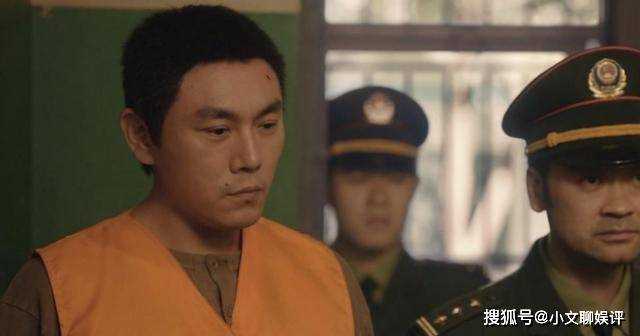 《三大队》程兵与前妻复婚,孩子成明星舞蹈家 王大勇被枪决下线