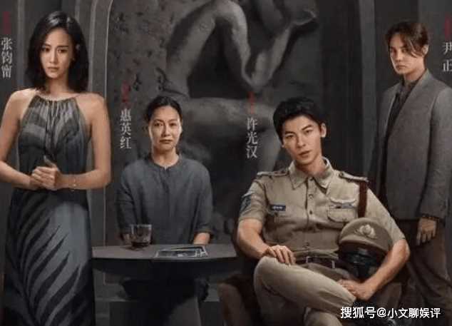 电影《瞒天过海》讲述的什么故事?《瞒天过海》翻拍自哪部作品?