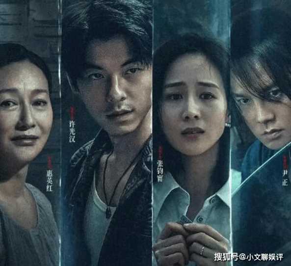 电影《瞒天过海》讲述的什么故事?《瞒天过海》翻拍自哪部作品?