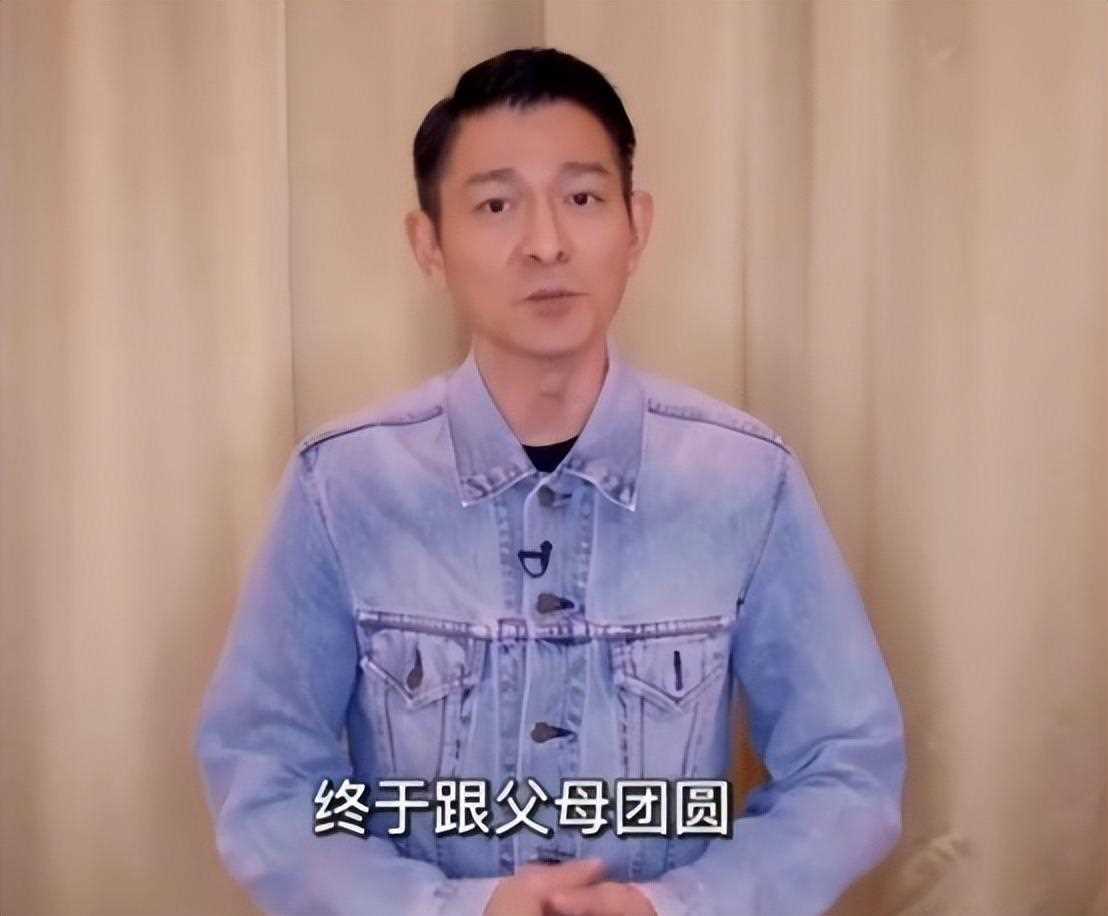 《失孤》原型郭刚堂妻子开庭前失声痛哭 长达26年的被拐事件终于落下帷幕