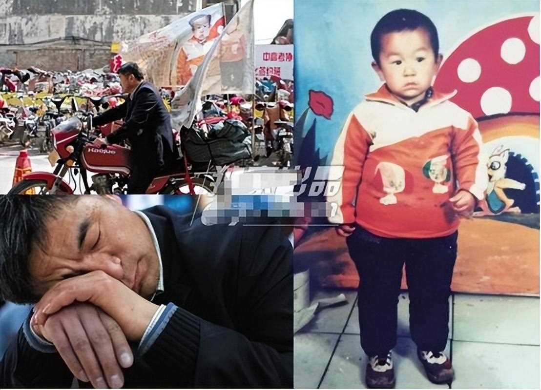 《失孤》原型郭刚堂妻子开庭前失声痛哭 长达26年的被拐事件终于落下帷幕