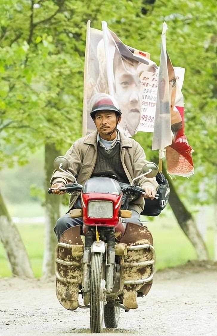 《失孤》原型郭刚堂妻子开庭前失声痛哭 长达26年的被拐事件终于落下帷幕