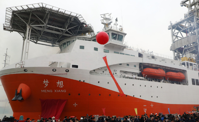 我国首艘大洋钻探船完成首次试航 首艘大洋钻探船在哪完成试航