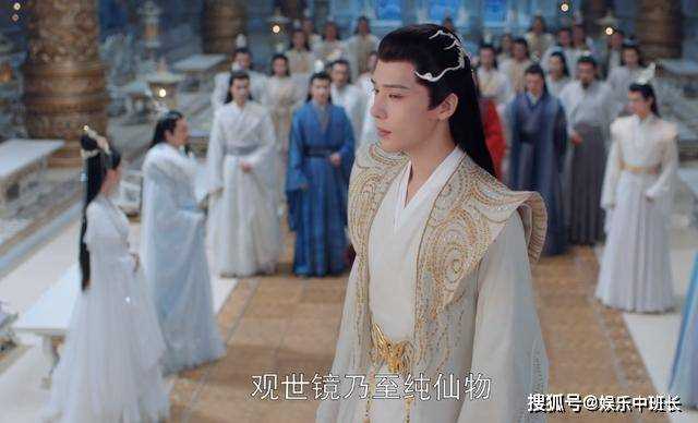 《神隐》剧情避重就轻！观世镜还会剪辑？仙界的至宝就是个大笑话