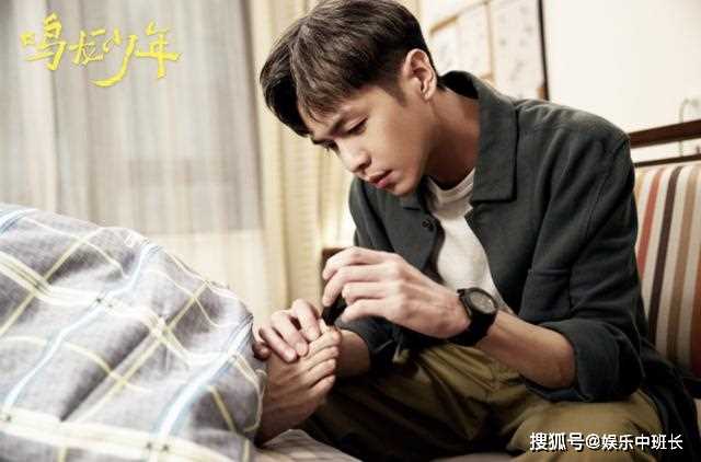 《鸣龙少年》强行给雷立洲洗白,雷鸣成炮灰 剧迷看完欲给编剧寄刀