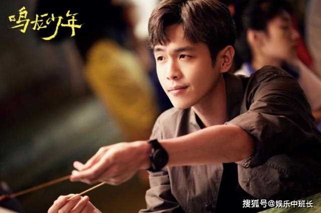 《鸣龙少年》强行给雷立洲洗白,雷鸣成炮灰 剧迷看完欲给编剧寄刀
