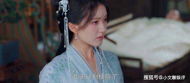 《神隐》原著剧情:华姝六道天雷害阿音死亡 却用性命保凤隐不兵解