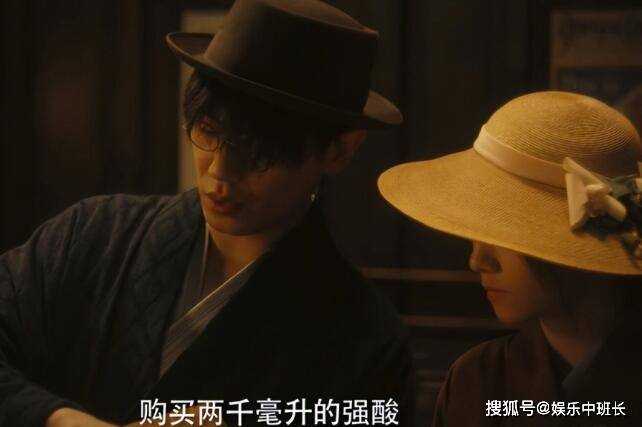 《人生若只如初见》李现原型是什么?良乡最后的结局是he是be?