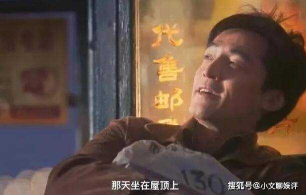 《繁华》讲的是什么故事?《繁华》是根据什么小说改编的?原著剧情介绍