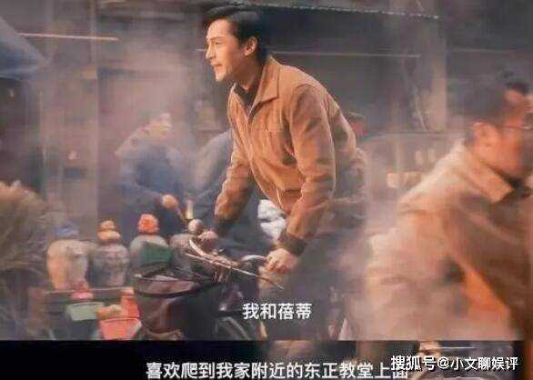《繁华》讲的是什么故事?《繁华》是根据什么小说改编的?原著剧情介绍