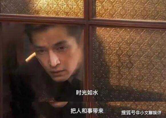 《繁华》讲的是什么故事?《繁华》是根据什么小说改编的?原著剧情介绍