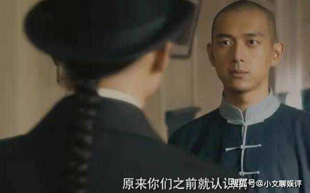 《人生若如初见》将空降是真的吗?《人生若如初见》什么时候开播?