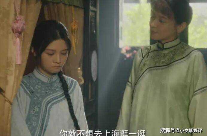 《人生若如初见》将空降是真的吗?《人生若如初见》什么时候开播?