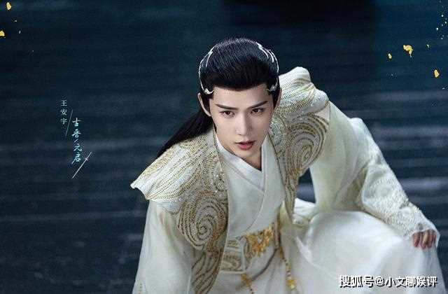 《神隐》元神剑是不是吸血鬼?古晋的废柴 跟它脱不了关系